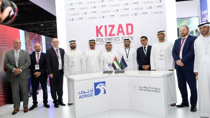 Launch of KIZAD Polymers Park (group photo)