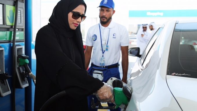 adnoc pump self service