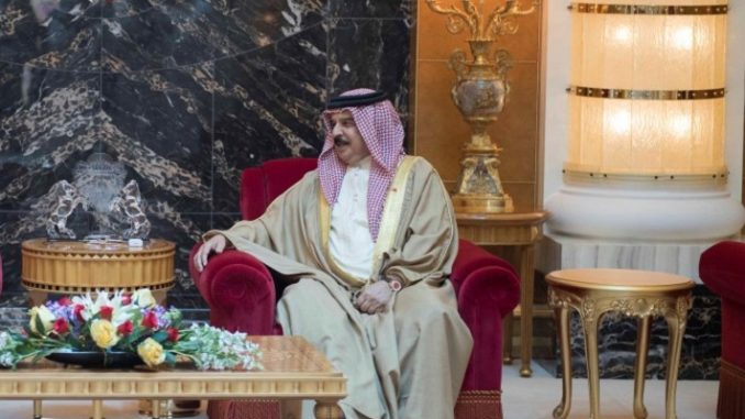 Bahrain King