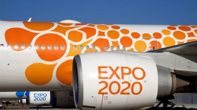 Emirates expo 2020