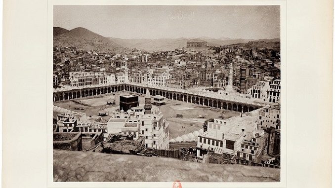kaaba makkah of old