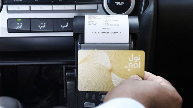 nol taxi pay