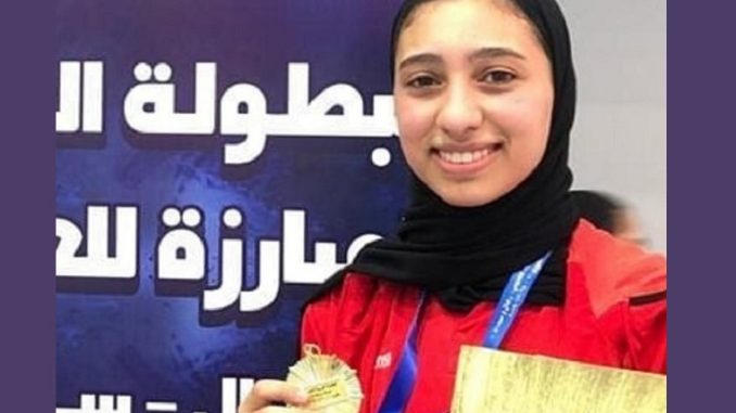 Noura Al Breiki