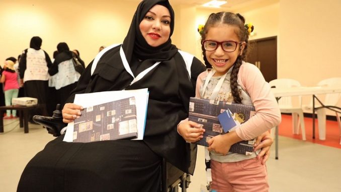 Raisa Al Falasi