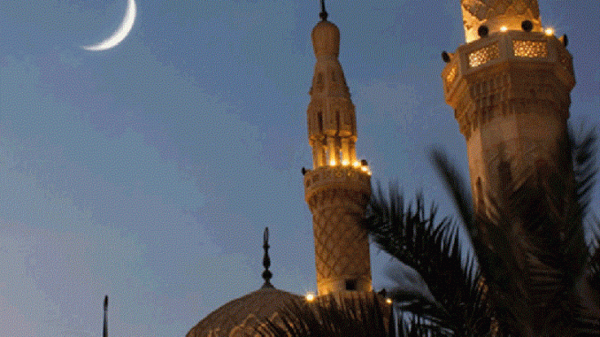 Ramadan crescent