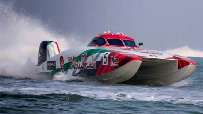 Team AD UIM powerboat