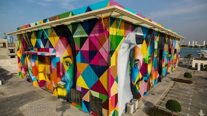 ad mural 1