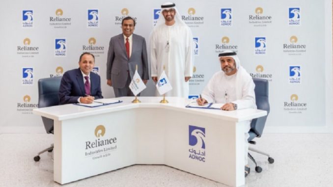 adnoc reliance
