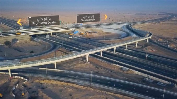 al qudra lehbab