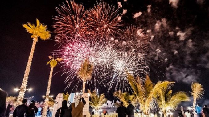 dsf 2019