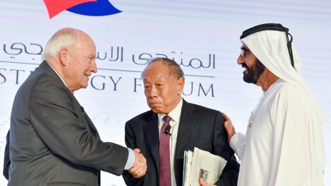 mbr dick cheney Li Zhaoxing