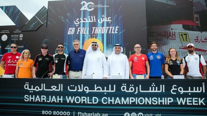 shj world