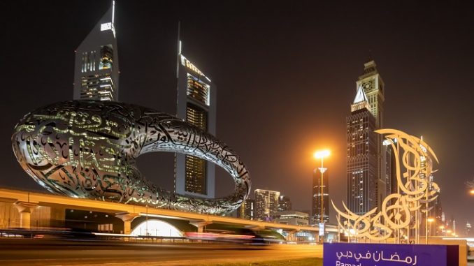 ramadan in Dubai