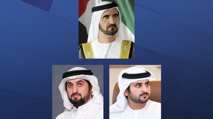 mbr ahmed maktoum