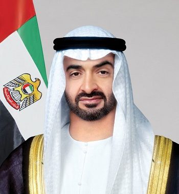UAE Pre
