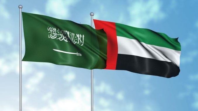 Saudi National Day